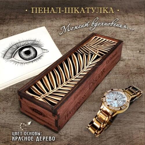 Пеналы Woodenking China At AliExpress