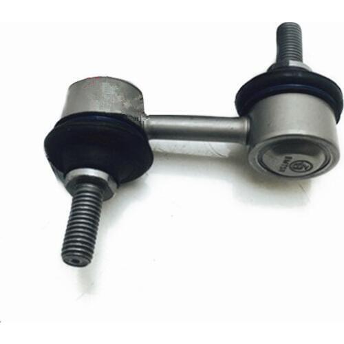 Rear balance bar Rear lever Hanger Rear stabilizer bar Suitable for E39b mw520I 523I 525I 528I 530I Tie rod head Connecting rod