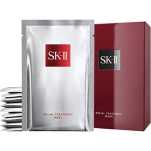 20pcs Skin Care Facial Mask Moisturizing Firming Oil-control Acne Treatment Mask Face Care Japan Cosmetics Fabric Facial Mask