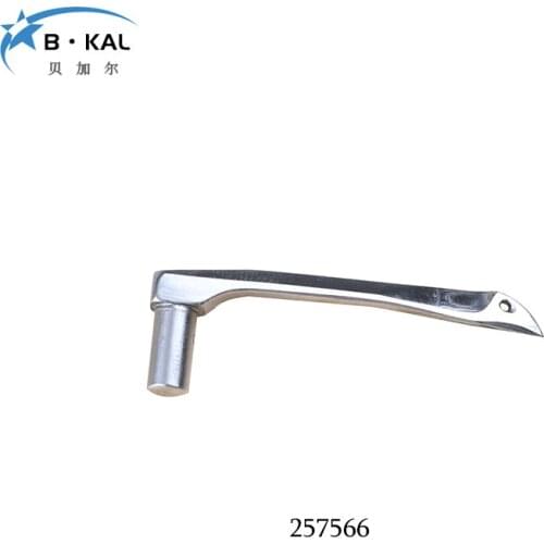 257566 looper Suitable for w600/W664 Curved needle bending of needle industrial sewing machine spares parts