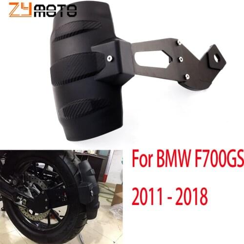 For BMW F700GS 2011 2012 2013 2014 2015 2016 2017 2018 Motorcycle Accessories Rear Fender Mudguard Mudflap Guard Cover F 700 GS