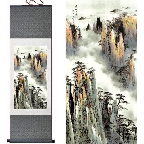 Mountain and River painting landscape art painting home decoration painting Ink wash paintingPrinted painting