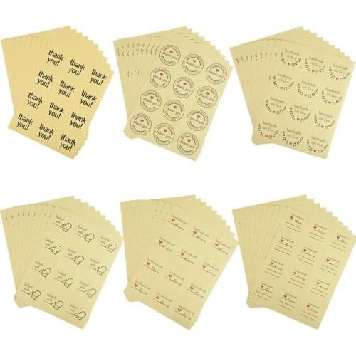 120pcs Kraft Paper Thank You Sticker Self-adhesive Gift Diary Scrapbooking Sealing Stickers Birthday Party Decorations Labels