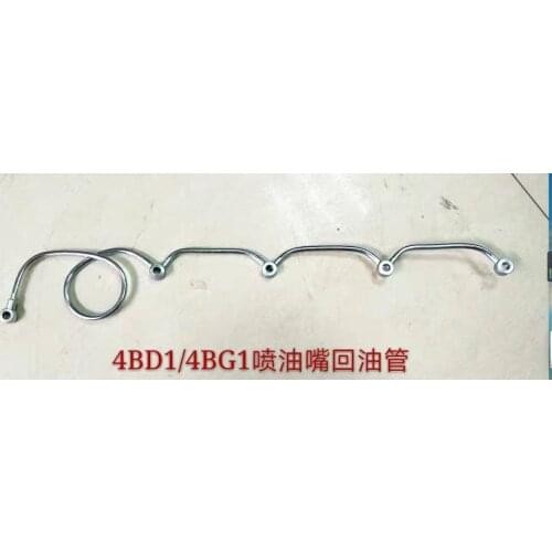 4BG1 injector pipe For Isuzu