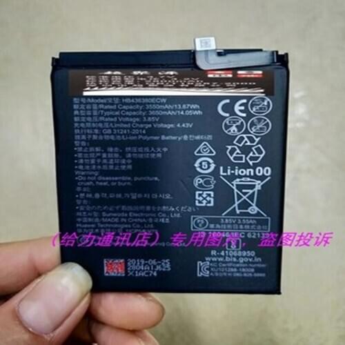 Battery HB436380ECW 3650mAh For Huawei P30 ELE-L09 ELE-L29 ELE-AL00 ELE-TL00 battery with repairs tools