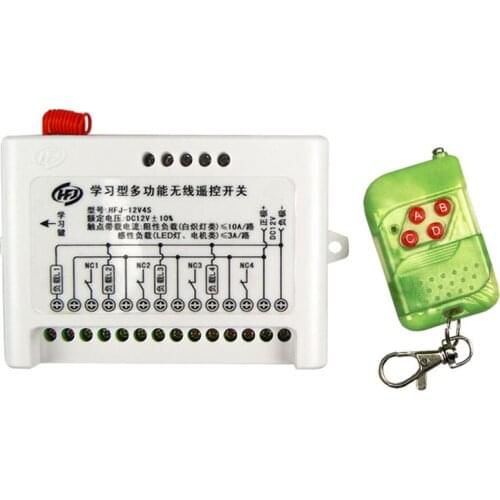 12V Wireless Remote Control Switch 4-way Motor Electric Door and Window Curtain Electronically Controlled Gate Lamp