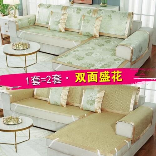 Sofa Cushion Summer Double-Sided Rattan Mat Ice Silk Summer Summer Summer Non-Slip Seat Cushions Sets Cover Cloth couch cover