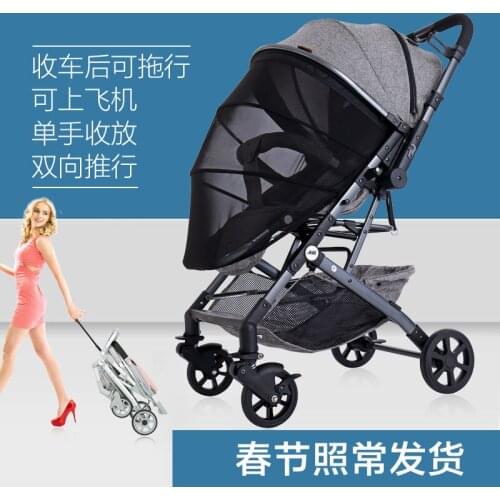 2021 Baby Stroller Super Light Foldable Can Sit On The Easy Lying Baby Umbrella Car Child Trolley On The Plane