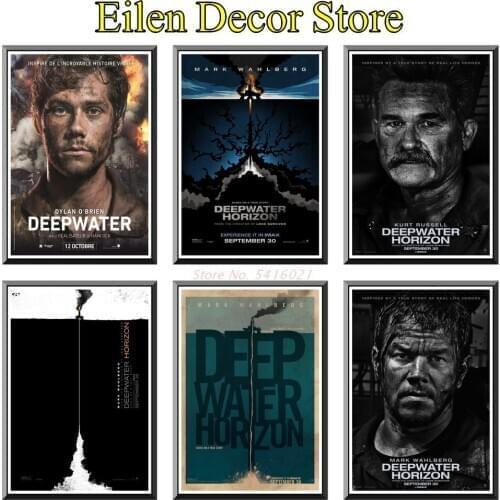 Deepwater Horizon Movie Poster Retro Movie Poster Art Prints Wall Sticker Posters & Prints Art Printing 42X30cm