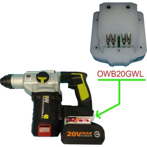 OWB20GWL Lithium Battery Adapter Converter Use Worx Orange Compact Small 4-Pin 20V Li-ion Battery On Worx Green Large Foot Tool