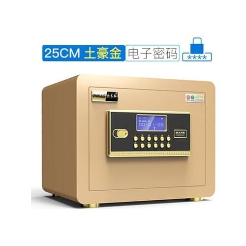 Strongbox Digital Safety Safe BGX-25 Password Anti-theft Fingerprint Invisible Password Office Jewelry With Lock Alarm Cabinet