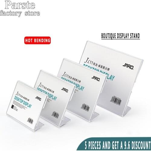 5PCS L-Shaped Transparent Display Stand Table Sign Supermarket Mall Price Tag Horizontal And Vertical Models Can Be Customized