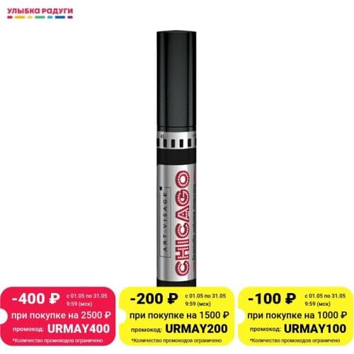 Туши для ресниц Art-visage China At AliExpress