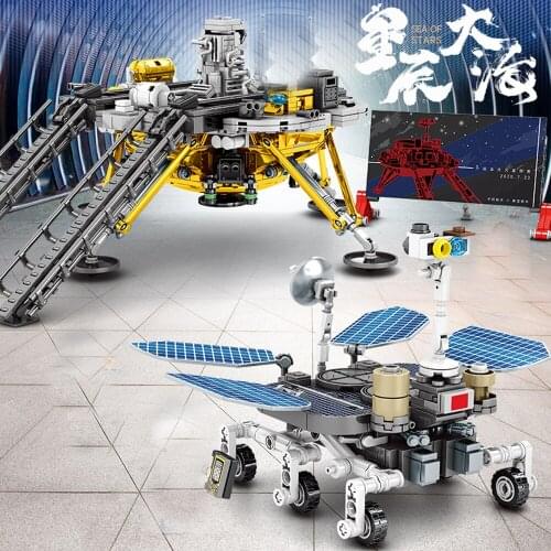 Sembo Building Blocks Sea of Stars Aerospace Space Flight Mars Model Lander Rover MOC Brand Bricks Toys for Children Kid Present
