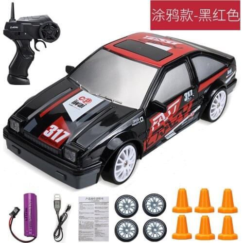 New 1:24 Powerful 4WD Mini High Speed RC Cars Drift Toy Rapid Drifter Racing Game Remote Control Cars Model Kids Toys Boy Gifts