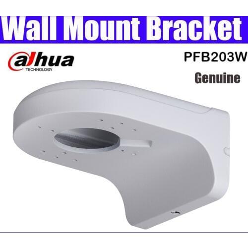 PFB203W Wall Mount for ipc-hdbw4631r-zs ipc-hdbw4433r-zs ipc-hdbw4433r-as cctv web cam network ip camera DH-PFB203W Bracket