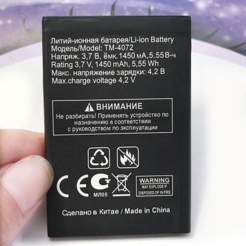 Original High Quality TM-4072 Battery 1450mAh For Texet TM-4072 4072 TM4072 tm4272 tm-4272 Mobile Phone Batteries