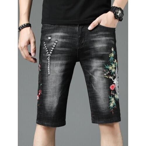 Pgfatguy Men's Short Shorts