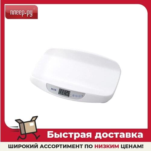 TANITA Scales For Babies