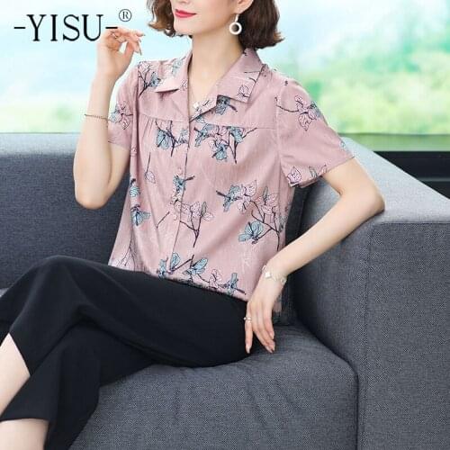 YISU Women's Loose T-Shirts