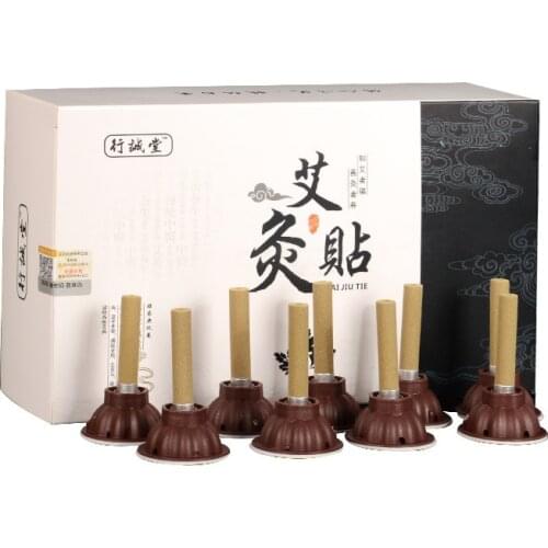 60pcs/Set moxa stick moxibustion tube paste self-stick Mini Moxa candle Self-adhesive acupuncture points massage sticker