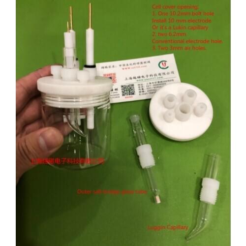 Sealed cell. Platinum electrode, silver chloride electrode, platinum electrode clip, other supporting electrodes