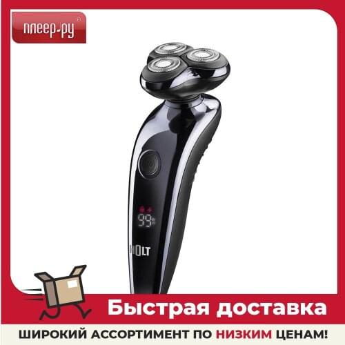 Holt Kitchen Appliances