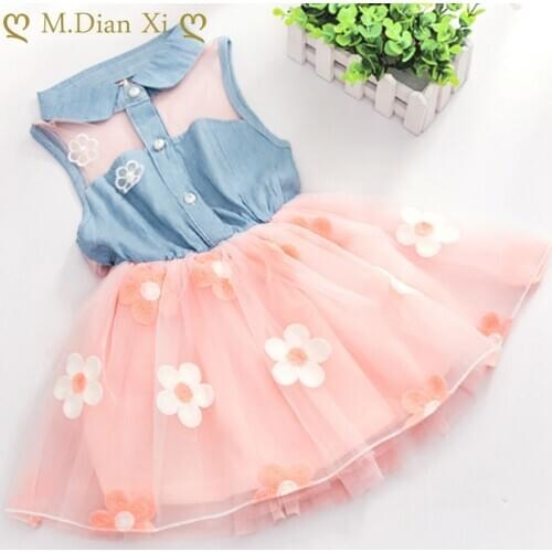 2018 Summer New Style Novelty Gauze Girls Childrens Clothes Sleeveless Lace and Knee Full Cotton Vest Princess Dress