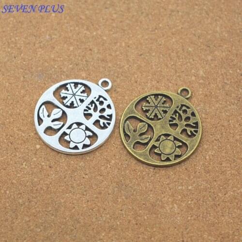 High Quality 20 Pieces/Lot 24mm*28mm Antique Silver plated Or Antique Bronze Sun Tree Leaf Snowflake Round FLower Charms