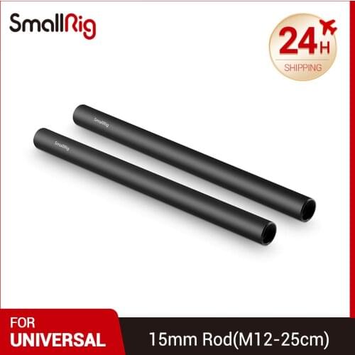 SmallRig DSLR Camera Rail Rod 2pcs 15mm Rail Black Aluminum Alloy Rod(M12-25cm) 10inch 1052