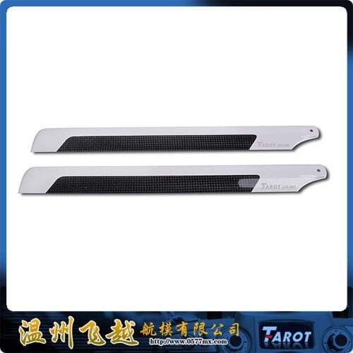 Tarot 345mm Carbon Fiber B&W TL1158-05