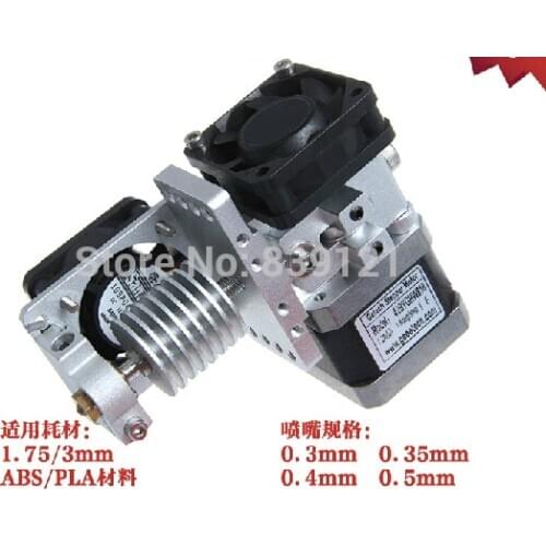 Hotend extruder Kit Mendel Delta Rostock 3d printer short&Long-distance, 1.75/3mm Filament , 0.3/0.4/0.5mm Nozzle Optional