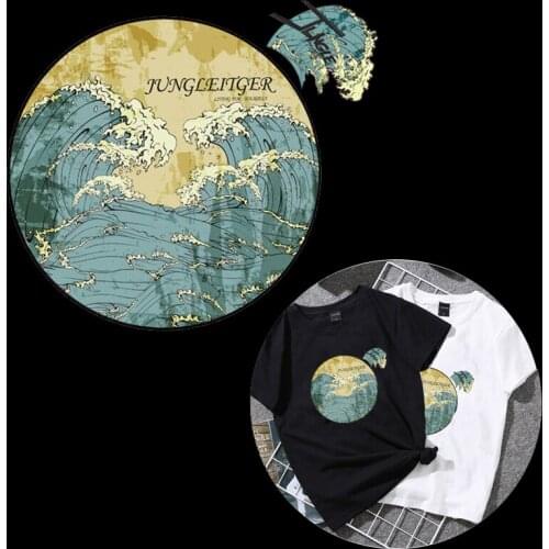Fashion Wave Pvc Patch deal with it iron on transfers for clothing heat transfer Patches for clothes girl t-shirt 3d stickers