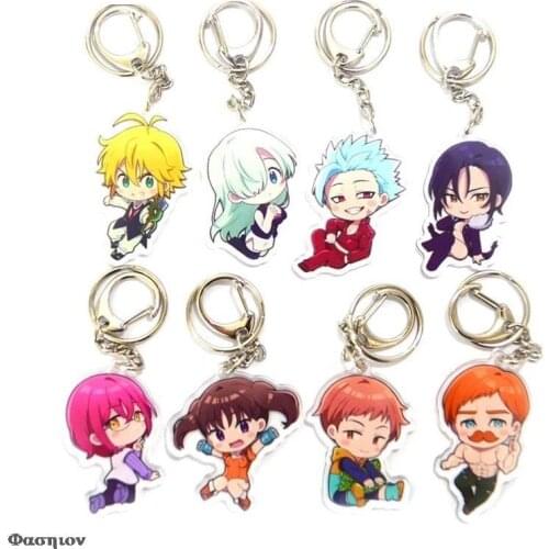 Cartoon Figure Meliodas Elizabeth Hawk Ban Acrylic Pendent Keyring Anime The Seven Deadly Sins Keychain