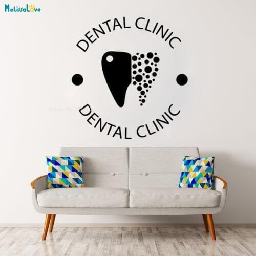 Dental Clinic Wall Sticker Decals Stomatology Office Teeth Logo Vinyl Decor Dentist Gift New Design Removable Art Poster YT1975