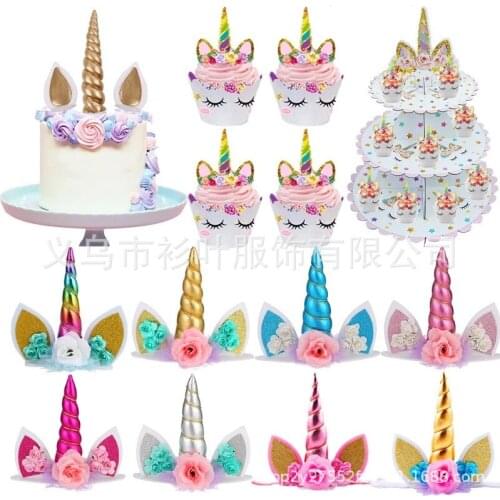 Unicorn Cake Plugin European and American Unicorn Decoration Childrens Day Halloween Childrens Birthday Decoration Plugin