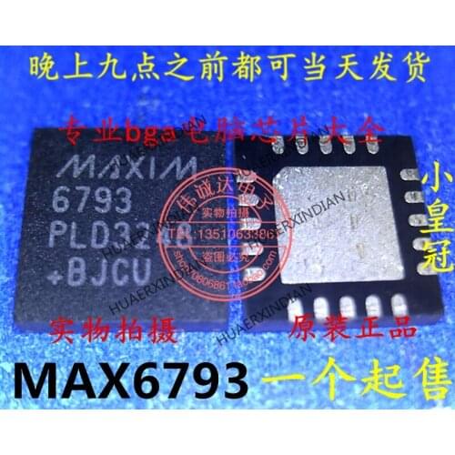1Pieces new Original MAX6793TPLD3+T MAX6793 6793 QFN20 ! In stock real picture