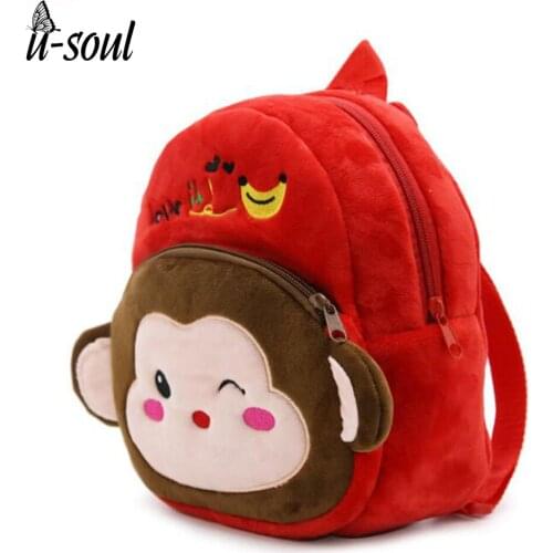 3D Plush School Bag Bee Girls and Boys Animals Kindergarten School Bag Baby Bags Cute Kids Gift Children A4140