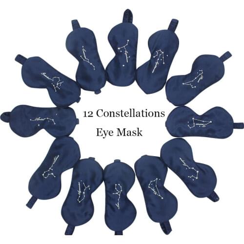 12 Constellations Sleeping Mask Simple Mulberry Silk Eyes Mask Soft Breathable Blindfold Headband Eyepatch Night Mask For Rest