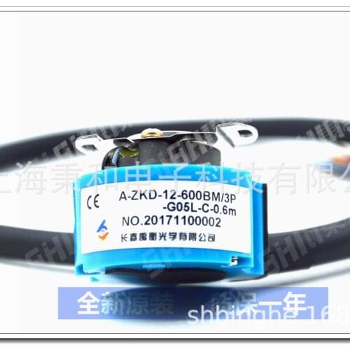 A- ZKD-12-600BM/Ji Yuheng Original Servo Encoder