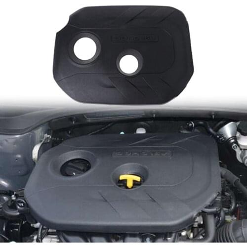 Car Engine Dust Cover 2.0 Cited Cover Decorative Cover Protective Cap for Hyundai Creta IX25 2015-2019