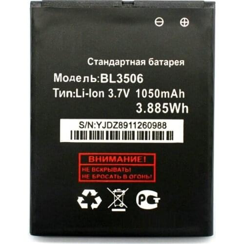BL3506 1050mAh 3.7V High Quality Li-ion Phone Battery For FLY BL3506 E154 Smart phone Batteries Batteria Accumulator Parts