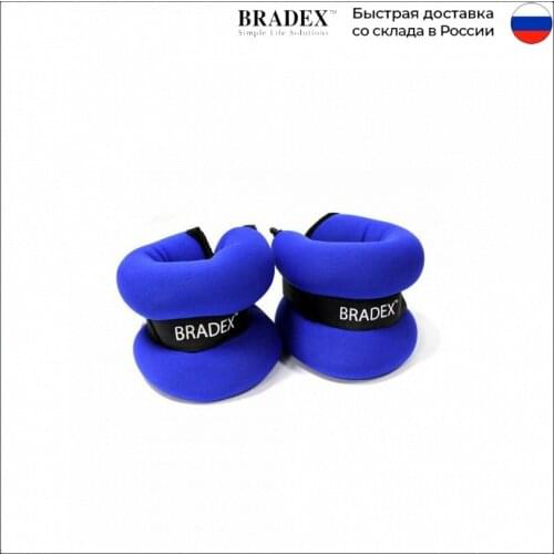 BRADEX Ankle Braces