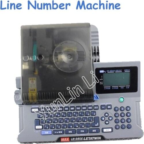 Line Number Machine Tube Making Machine Line Coding Machine Heat Transfer Mode (300 dpi) LM-380E Printer