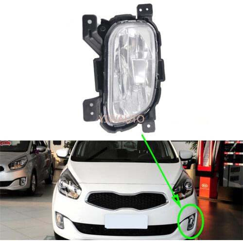 Fog Lights Assembly For Kia Carens 2013 2014 Fog Lamp Driving Car Front Bumper Grille Signal Lamp