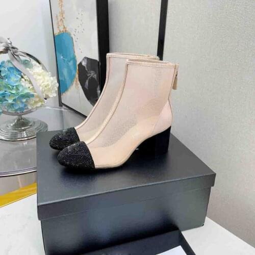 Shaduo Women's Boots