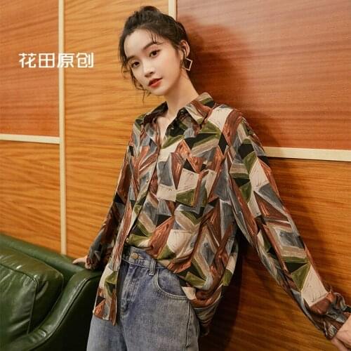 CMAZ Shirts For Women