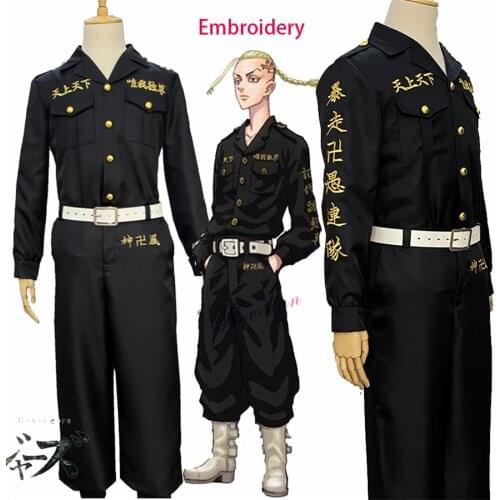 Tokyo Revengers Cosplay Black Shirt Pants Embroidery Uniform Wig Anime Cosplay Costume Halloween Party Outfit For Women Men