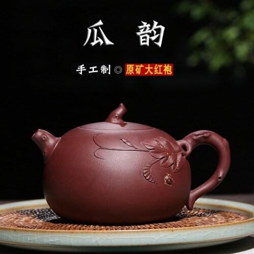 Yixing are recommended by the manual pumpkin pot of handmade flowers big ml of kung fu tea shop sells the teapot