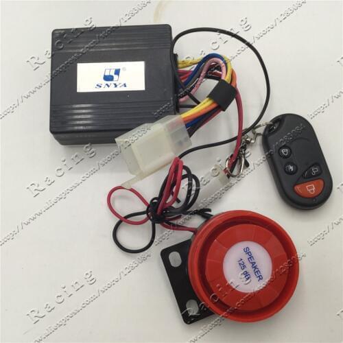 12V Anti-theft device Electric car alarm siren Genuine sports Zuma Karting ATV motocross bodyguard pedal With remote control